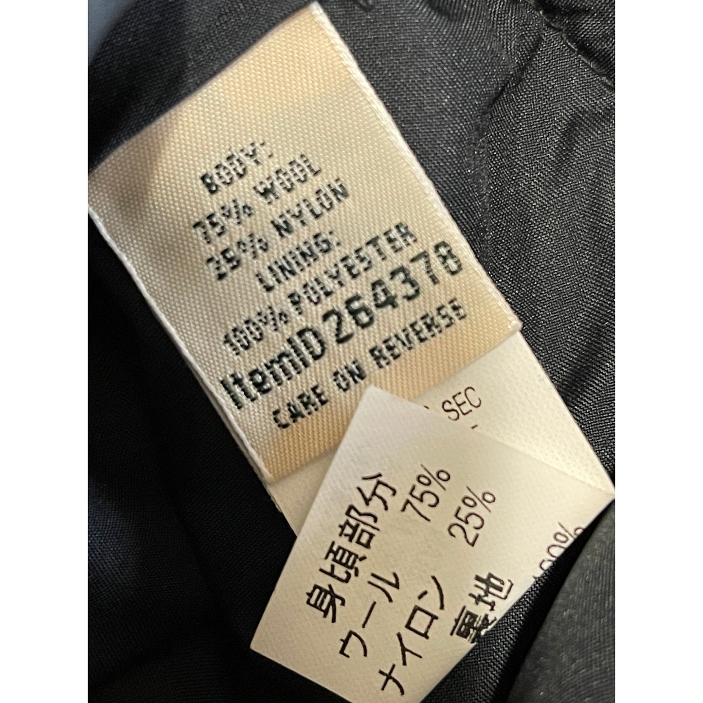 L.L. Bean Favorite Fit Wool Blend Brown Plaid Skirt Size 8