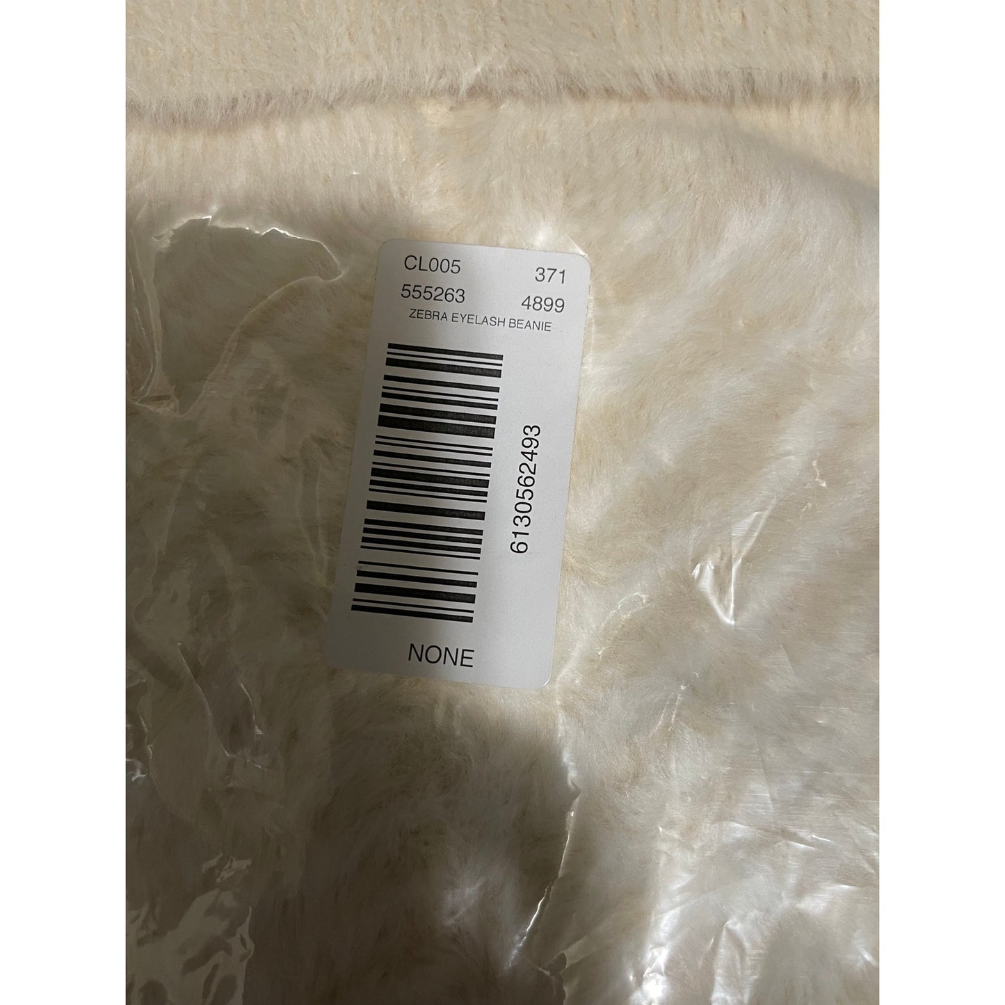 NWT Ann Taylor The LOFT Cream & White Zebra Beanie