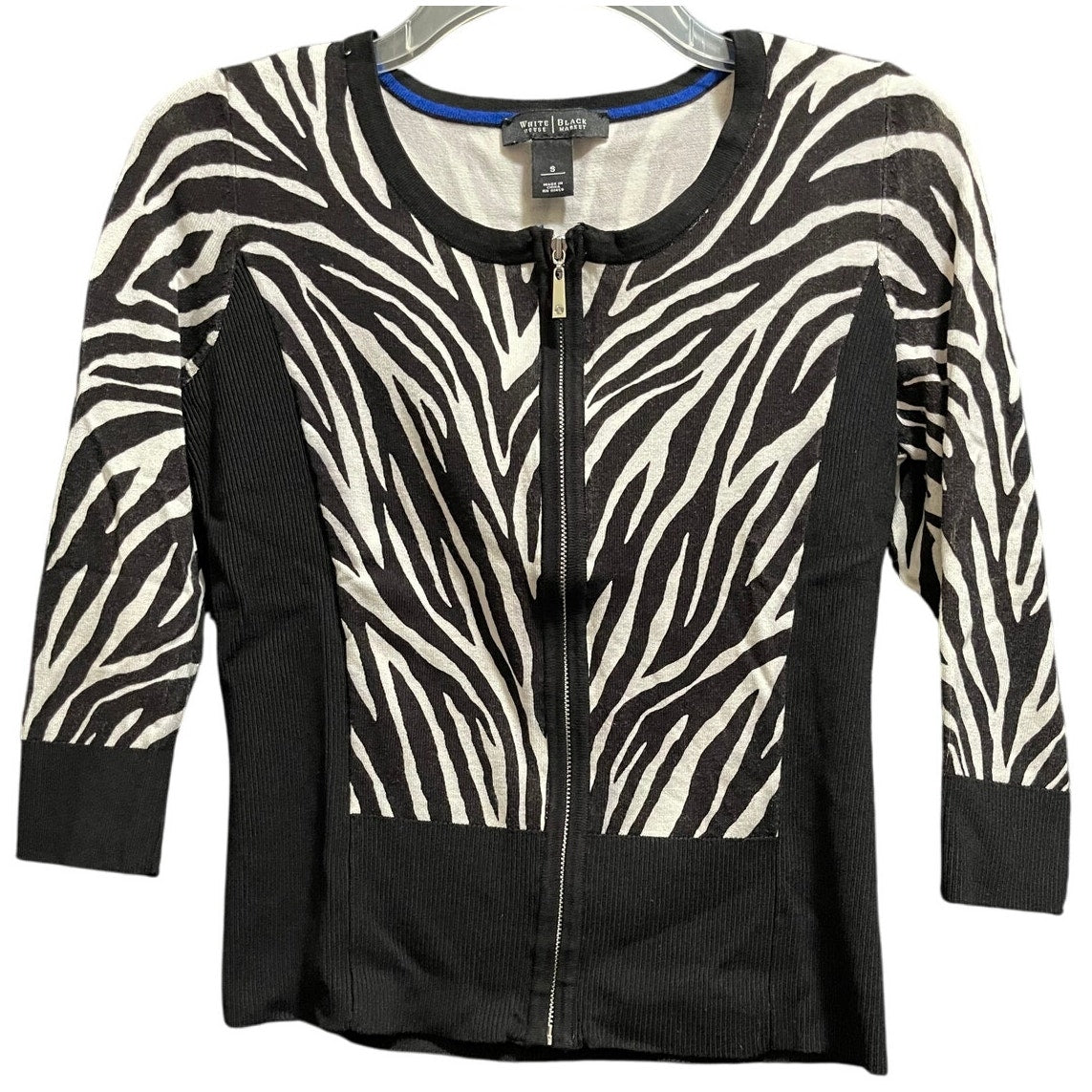 White House Black Market Zebra Print Full Zip Knit Blouse - Small