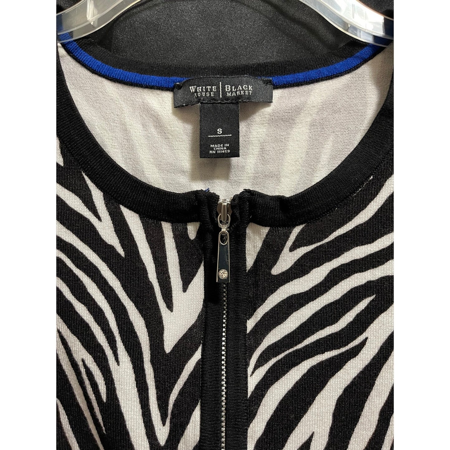 White House Black Market Zebra Print Full Zip Knit Blouse - Small
