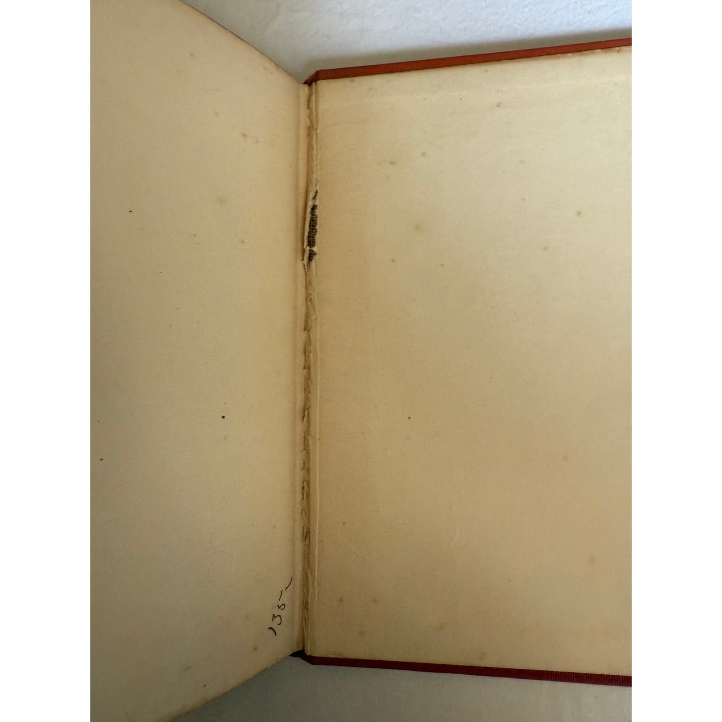 The New Machiavelli - H.G. Wells - 1910 - Hardcover