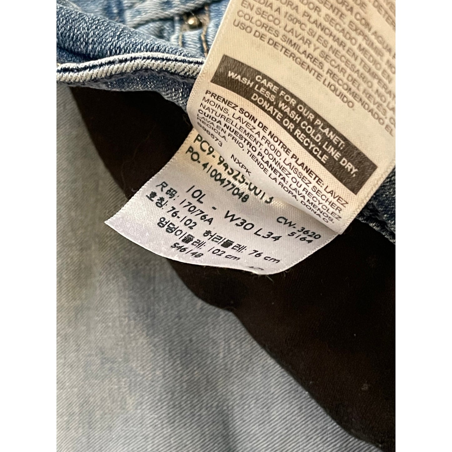 Levi's Signature Totally Shaping Straight Jeans - 30/34 Women's