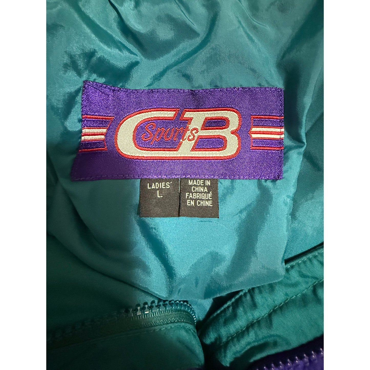 Vintage CB Sports Purple & Green Nylon Windbreaker - Full Zip - Large
